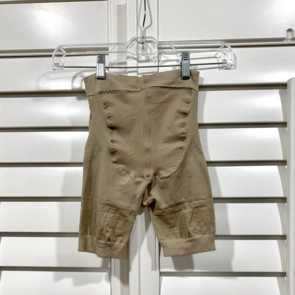 Co'Coon Style Shapewear Biker shorts. Nude  M